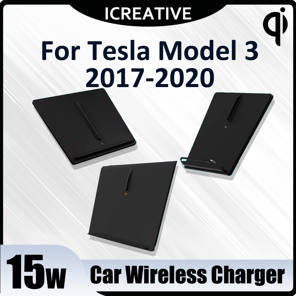 Interior Design Mockup - Cargador de coche inalámbrico para Tesla