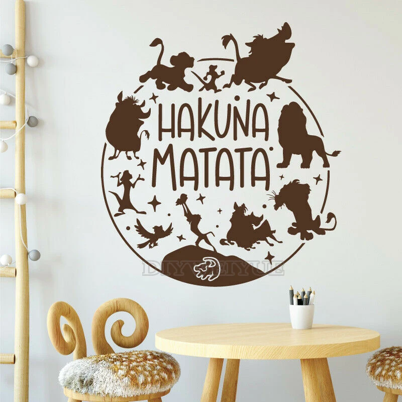 Interior Design Magazine - Pegatina de pared de dibujos animados