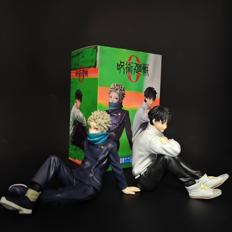 Interior Design House - Figura Coleccionable de Anime Jujutsu Kaisen