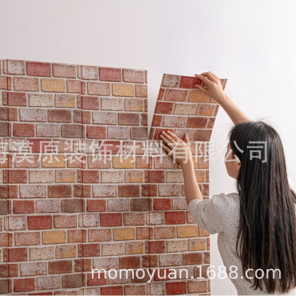 Paneles de pared de grano de m - Wall Panel 3D Texture reseña y precio