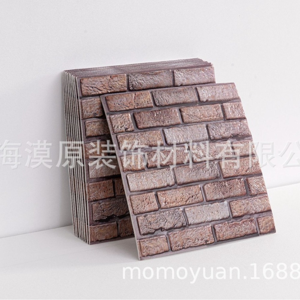 Paneles de pared de grano de m - Wall Panel 3D Texture reseña y precio