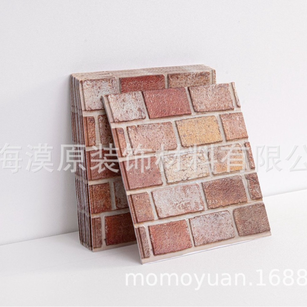 Paneles de pared de grano de m - Wall Panel 3D Texture reseña y precio