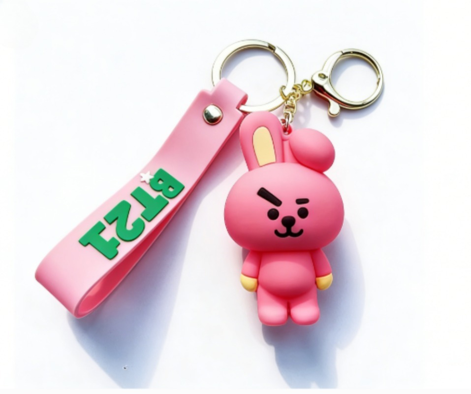 Nuevo BT21 Koya RJ Shooky Cook - Interior Design Mockup reseña y precio