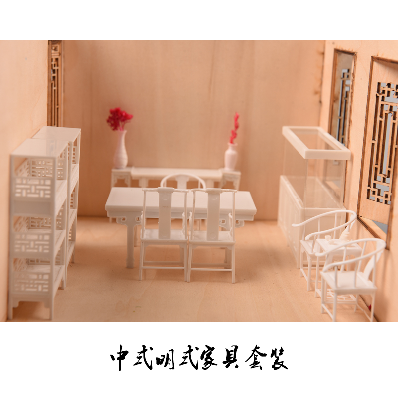 Juego de muebles para casa de  - Interior Design And Build reseña y precio