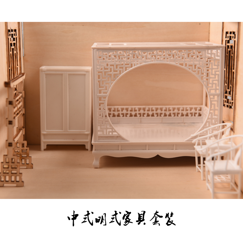 Juego de muebles para casa de  - Interior Design And Build reseña y precio